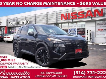New 2026 Nissan Rogue Dark Armor