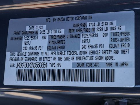 Used 2022 MAZDA CX-5 Carbon Edition image 34