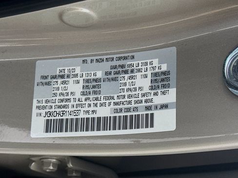 Used 2024 MAZDA CX-90 Plug-In Hybrid w/ Premium Pkg AWD/4WD image 12