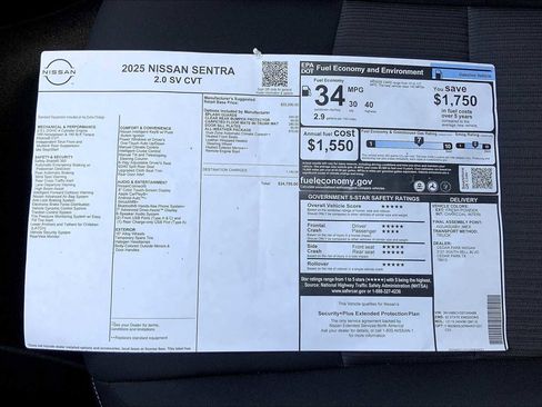 Used 2025 Nissan Sentra SV w/ All-Weather Package FWD image 21