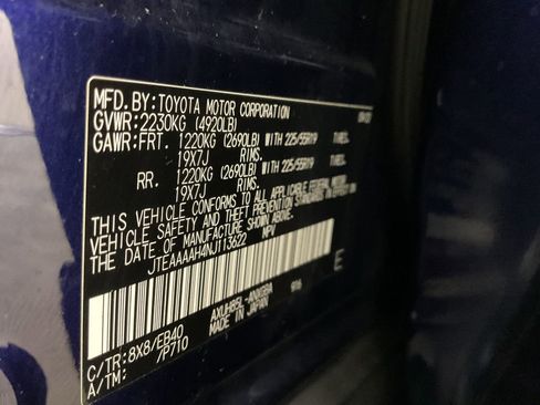 Used 2022 Toyota Venza XLE image 28