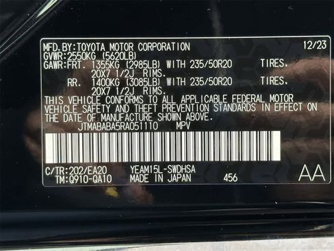 Certified 2024 Subaru Solterra Touring w/ Touring Package image 22