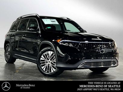 New 2025 Mercedes-Benz EQB 250+