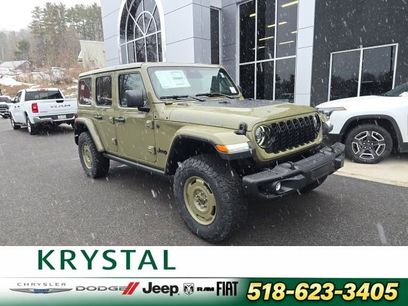 New 2026 Jeep Wrangler Willys