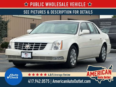 Used 2009 Cadillac DTS FWD image 7
