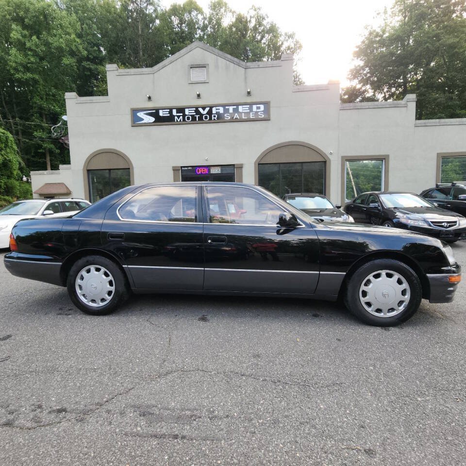 Used 1996 Lexus LS 400 RWD image 8