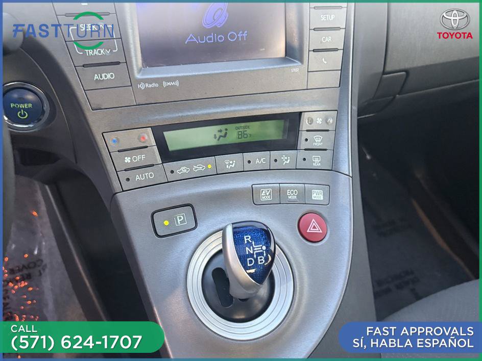 Used 2012 Toyota Prius Three w/ Solar Roof Pkg FWD image 22