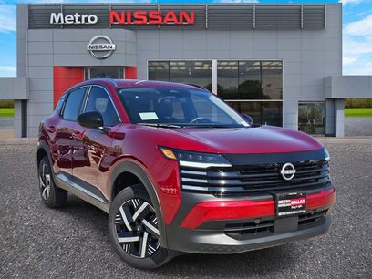 New 2026 Nissan Kicks SV