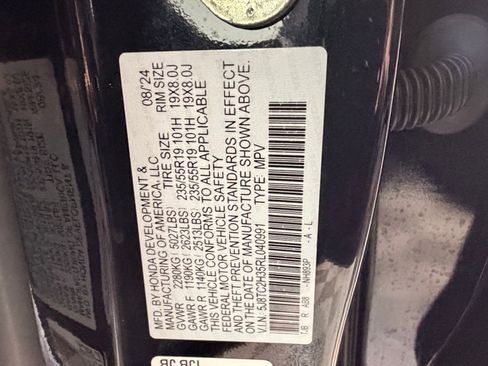 Used 2024 Acura RDX SH-AWD image 19