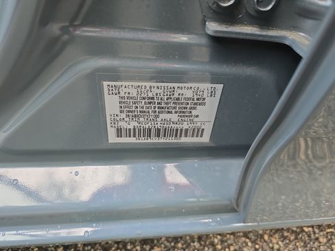 Used 2026 Nissan Sentra SV w/ Floor Mat Package FWD image 33