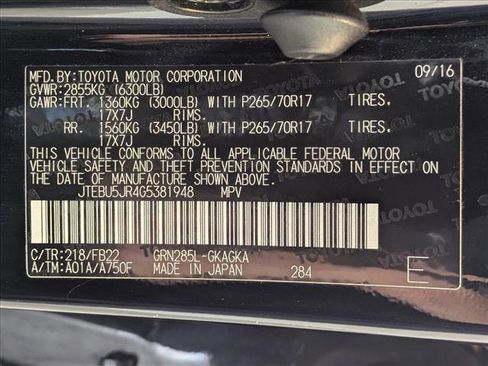 Used 2016 Toyota 4Runner SR5 AWD/4WD image 24