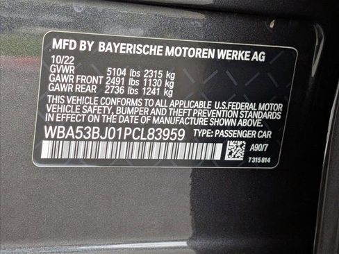 Used 2023 BMW 540i w/ Premium Package image 26