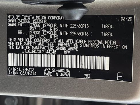 Certified 2020 Lexus NX 300h AWD w/ Premium Package image 36