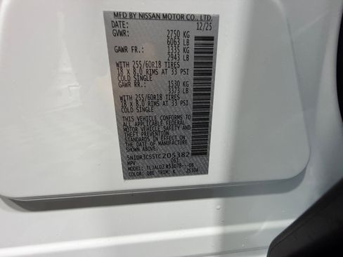 New 2026 Nissan Pathfinder SL image 25