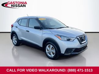 Used 2020 Nissan Kicks S 360° Tour