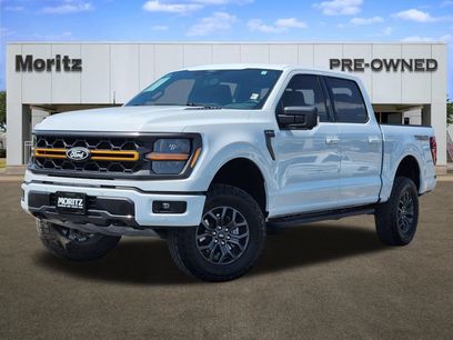 Used 2024 Ford F150 Tremor w/ Tow/Haul Package