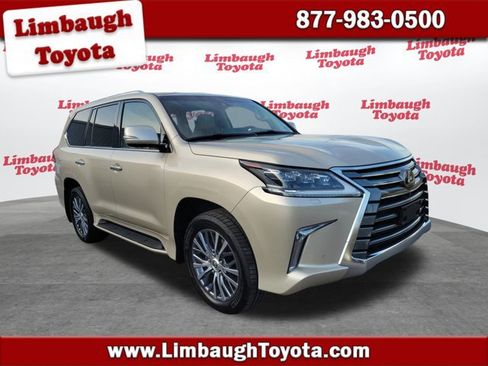 Used 2018 Lexus LX 570 LX 570 image 1