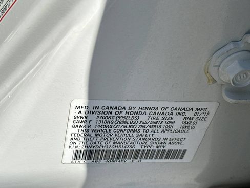Used 2012 Acura MDX w/ Technology Package AWD/4WD image 34