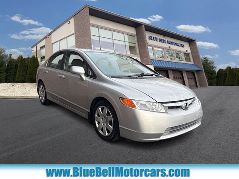 Used 2008 Honda Civic LX image 1