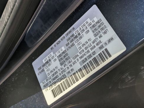 Used 2023 MAZDA CX-5 AWD 2.5 S w/ Select Package image 10