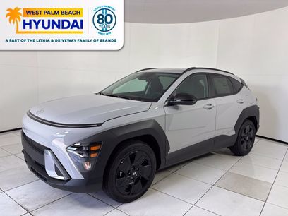 New 2027 Hyundai Kona SEL Sport
