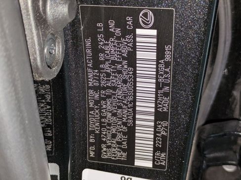 Used 2025 Lexus ES 300h w/ Premium Package FWD image 26