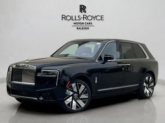 New 2026 Rolls-Royce Cullinan video 1
