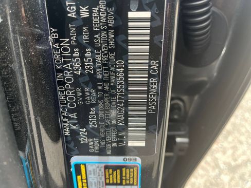 Used 2025 Kia K5 LXS FWD image 23