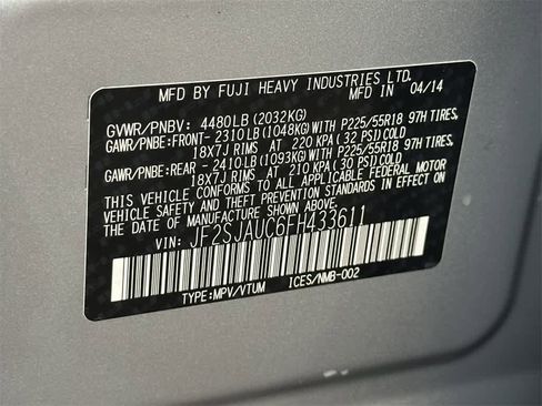 Used 2015 Subaru Forester 2.5i Touring w/ Protection Package #2 image 21