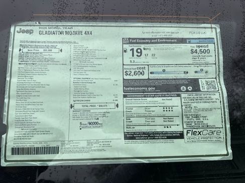 New 2026 Jeep Gladiator Mojave image 31