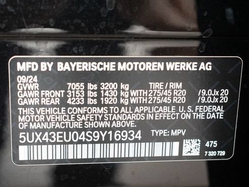 Used 2025 BMW X5 xDrive50e AWD/4WD image 36