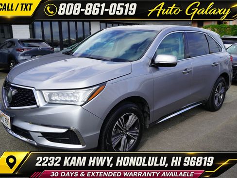Used 2017 Acura MDX FWD image 1
