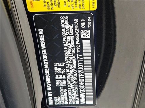 Used 2023 MINI Cooper 2-Door Hardtop image 18