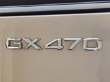 Used 2008 Lexus GX 470 image 5
