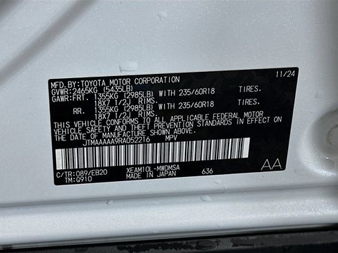 Used 2024 Toyota bZ4X XLE image 12