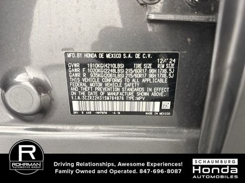 Used 2025 Honda HR-V LX image 37