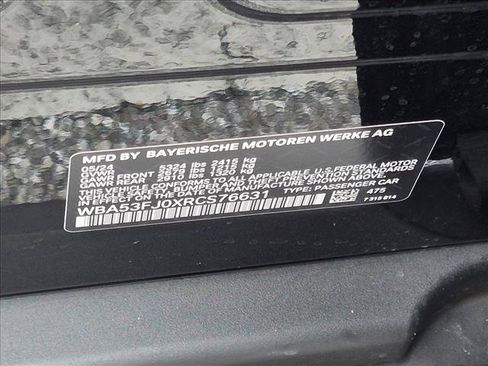 Used 2024 BMW 530i xDrive AWD/4WD image 22