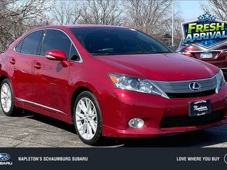Used 2010 Lexus HS 250h video 1