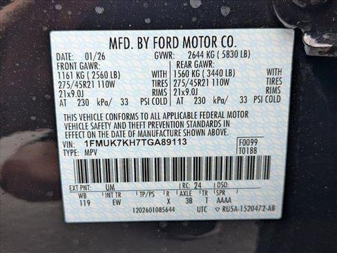 New 2026 Ford Explorer ST-Line w/ ST-Line Street Pack image 17