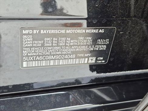 Used 2021 BMW X5 xDrive45e w/ M Sport Package AWD/4WD image 15