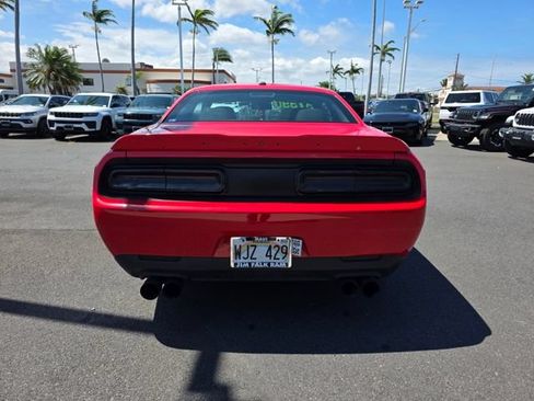 Used 2022 Dodge Challenger R/T RWD image 6