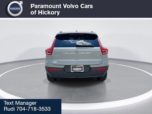 New 2026 Volvo XC40 B5 Plus w/ Protection Package Premier image 7