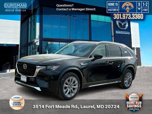 New 2026 MAZDA CX-90 3.3 Turbo w/ Premium Plus Pkg AWD/4WD image 4