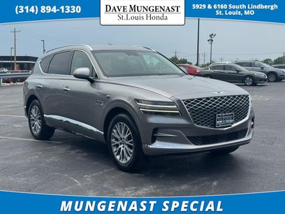 Used 2024 Genesis GV80 2.5T