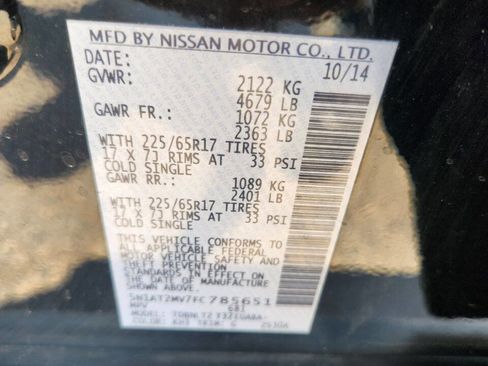 Used 2015 Nissan Rogue SV w/ SV Premium Package image 17