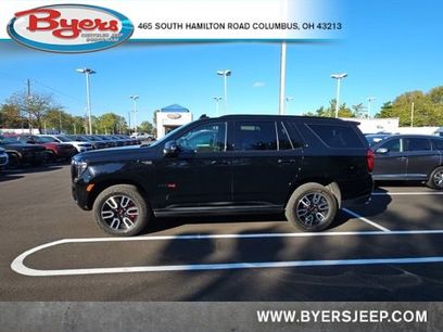 Used 2023 GMC Yukon AT4 w/ AT4 Premium Plus Package