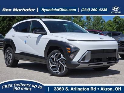 New 2026 Hyundai Kona SEL Premium