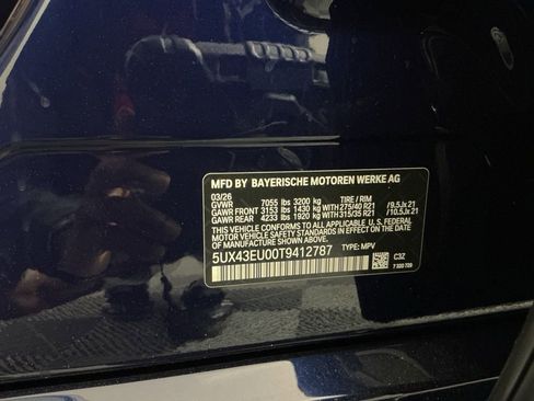 New 2026 BMW X5 xDrive50e AWD/4WD image 35