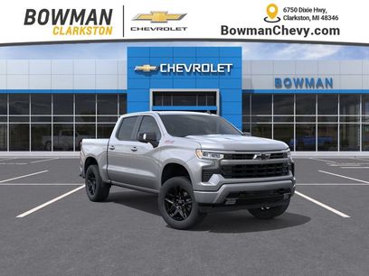 New 2026 Chevrolet Silverado 1500 RST w/ RST All Star Premium Package