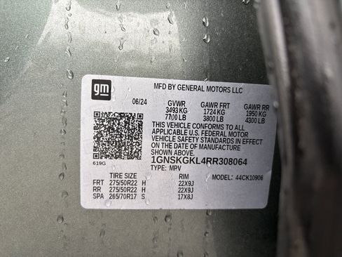 Used 2024 Chevrolet Suburban High Country w/ Max Trailering Package image 33